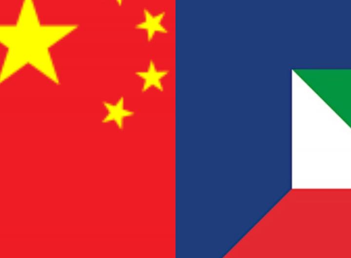 China v Haiti