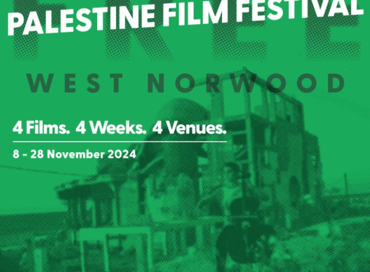 Free Palestine Film Festival